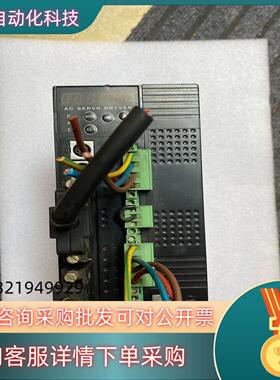 现货PSDA1233A8-N1 驱动 原装 成色 功能