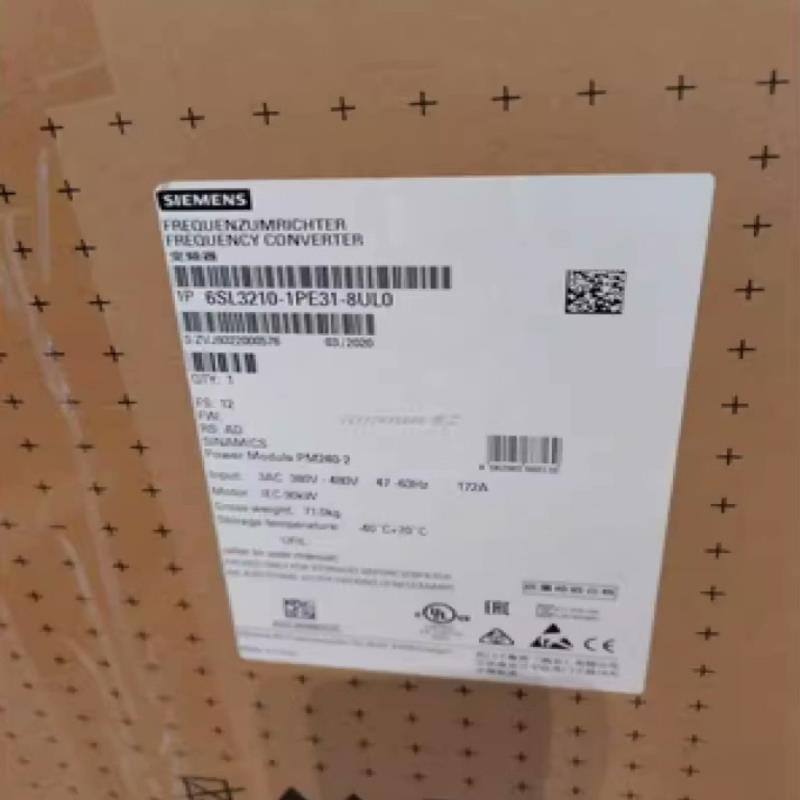 （设备配件）西门子SINAMICS G120 功率模块 PM 240-2