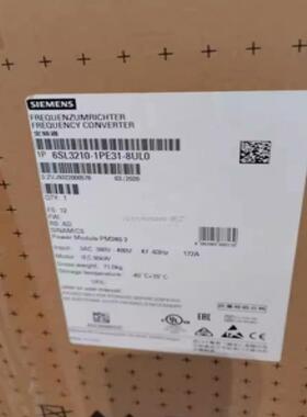 （设备配件）西门子SINAMICS G120 功率模块 PM 240-2