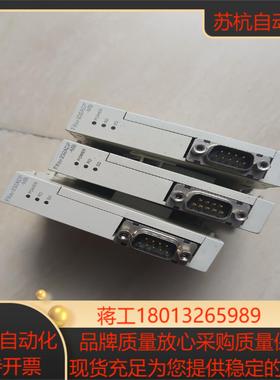 FX3U-232ADP-MB  三菱PLC原装正品
