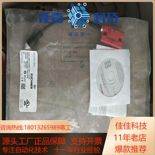 C04 USI 正 CES 115150全新原装