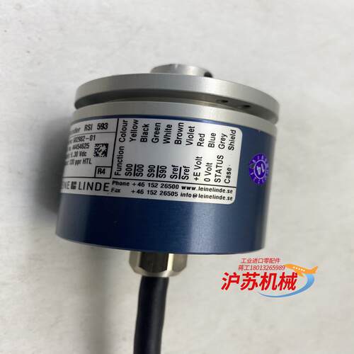 LEINE &LINDE 莱纳林德编码器RSI 593  P