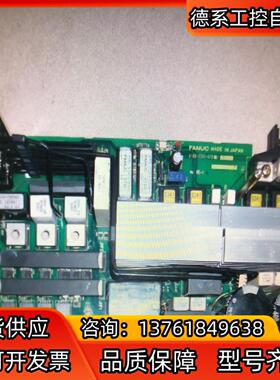 FANUC板 发那科电路板  A16B-2202-0750