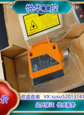 原装易福门O2I100 O2I101 O2I102激光传感器 原议