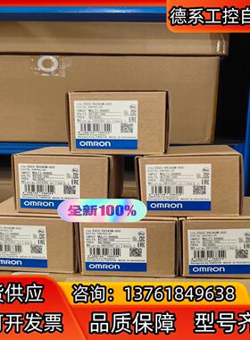 全新原装正品 温控器  E5CC-RX2ASM-800