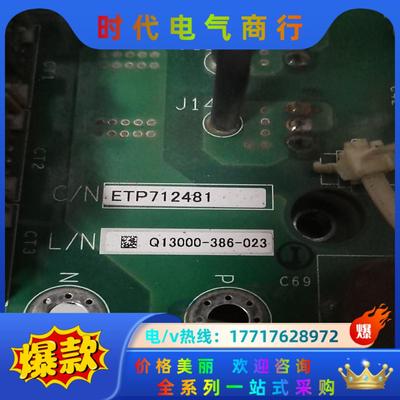 安川驱动板带模块ETP712481 功能好YPHT316议价