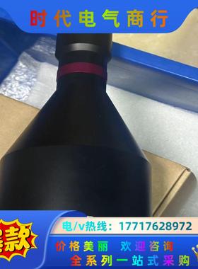 全新视清远心镜头DTCM111-72-AL，0.256倍，工议价