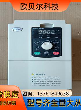 德国 艾威德DEX201HBA055G    5.5千瓦变频