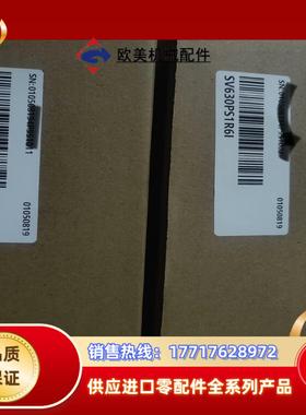 全新原装汇川伺服驱动器SV630PS1R6I+电机MS1H1议价