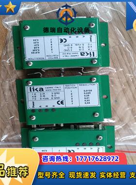 意大利lika信号处理器EBOX-1/S572