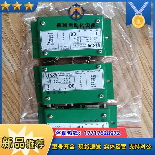 意大利lika信号处理器EBOX-1/S572