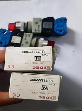 ASLW332220DR  和泉IDEC 三位复位选择带灯按