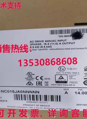 供应原装20F11NC015JA0NN AB PowerFlex 空气冷却 753 交流电驱动