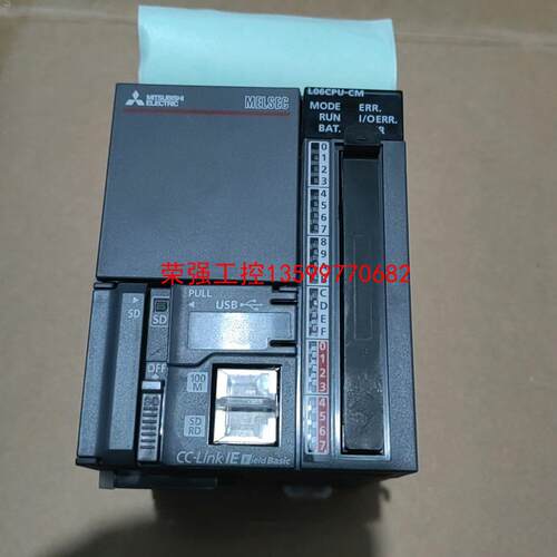 【荣强工控】三菱L系列PLC主机L06CPU-CM。如图冲新机。成色漂亮