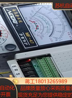 三品变频器sANp-2237p-3p-DG-xT