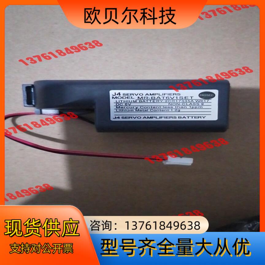 伺服锂电池 MR-BAT6V1SET伺服锂电池 MR