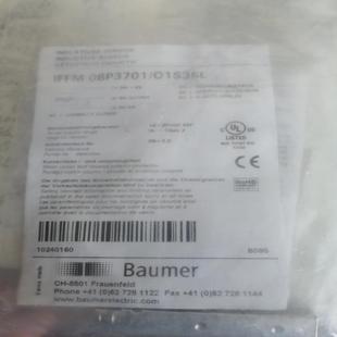 传感器全新保盟传感器IFFM O1S35L 08P3701