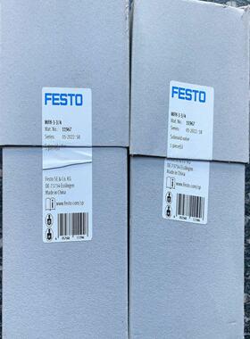 FESTO 11967  MFH-3-3/4 电磁阀 ！