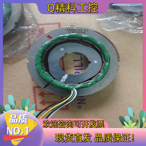 现货赢双编码器76XU9733-L1 成色所示功能正常二