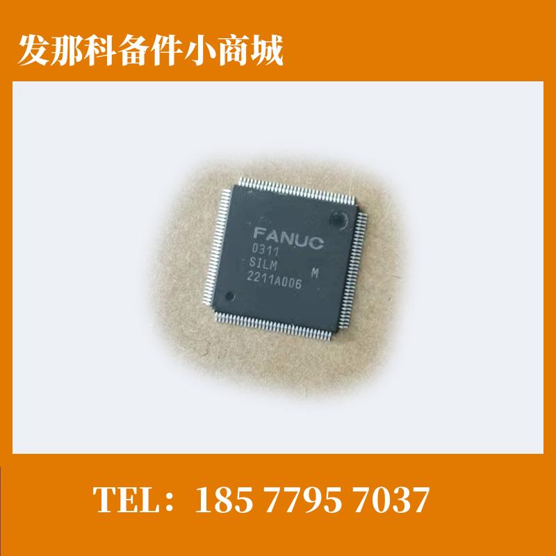 FANUC 0311 SILM 原装全新  现货库存 价格商议，直拍不发