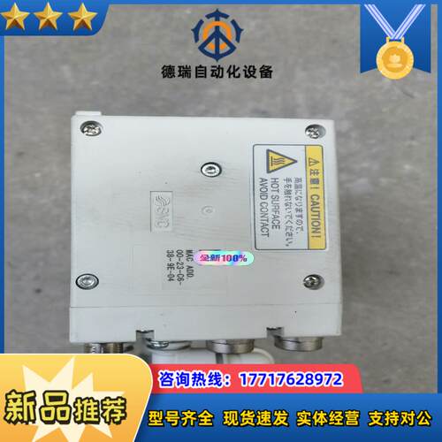 SMC阀岛 MAC ADD.00-23-C6-38-9E-0议价
