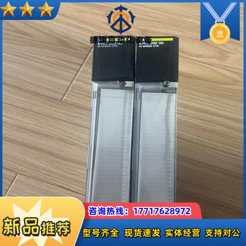 140EHC20200。功能正常，成色如图，的老议价