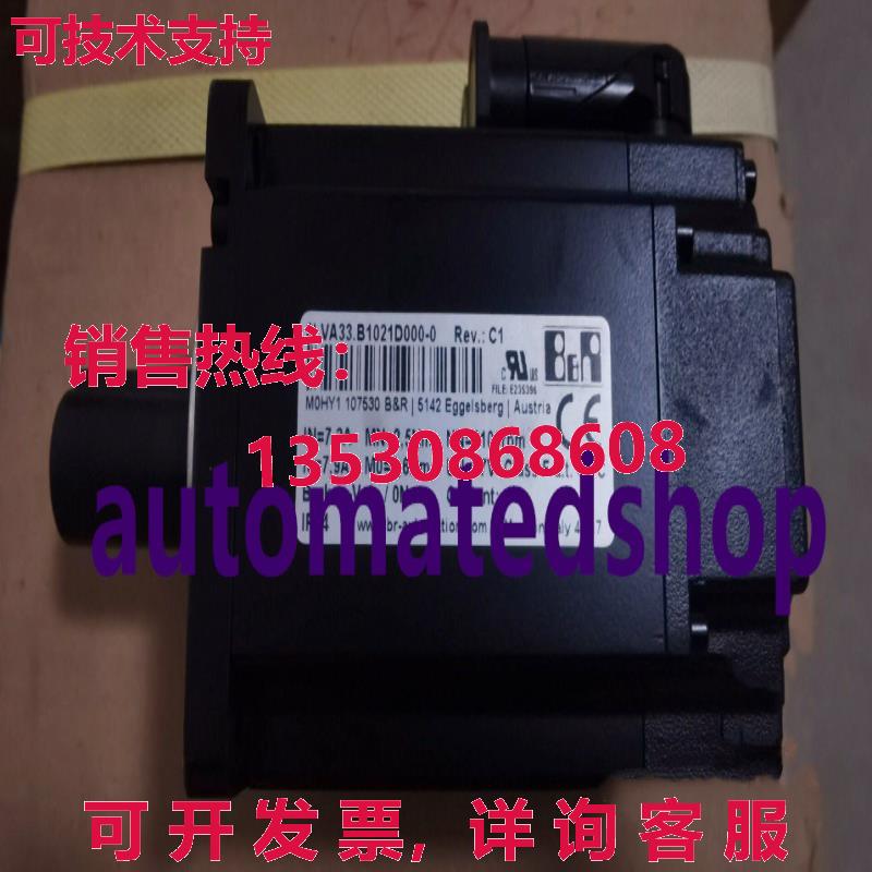 供应原装B&R 8LVA33.B1021D000-0 电机