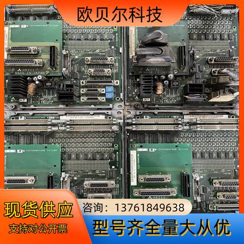 三菱 FCU6-HR451FCU6-HR411FCU6-