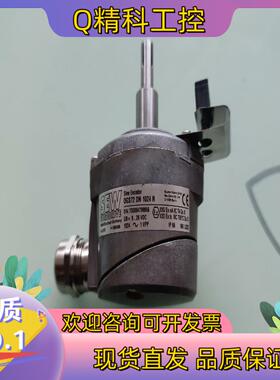 现货SEW ES1S OGS 72 DN 1024 R  186