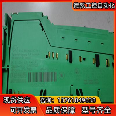 菲尼克斯  原装 2861234成色新