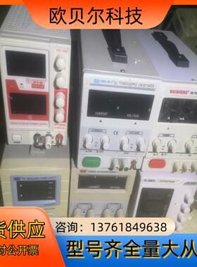 QJ3005T  LW-3010kDS  MS-603D N