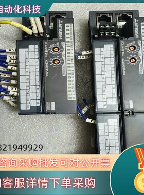 现货原装模块NZ2GF2B1-16D有2个