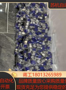 派克NPT外螺纹弯通接头 - A-LOK系列，6MSEL4N议价