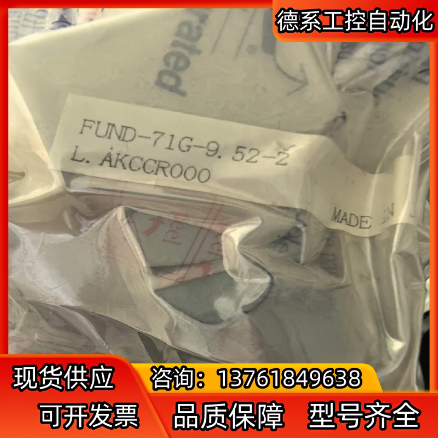 富士金   1/2   FVCR    手动隔膜阀   现货