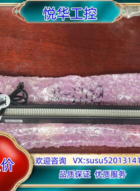 原装betterway视觉光源FG-WLDL-30015-UV全议