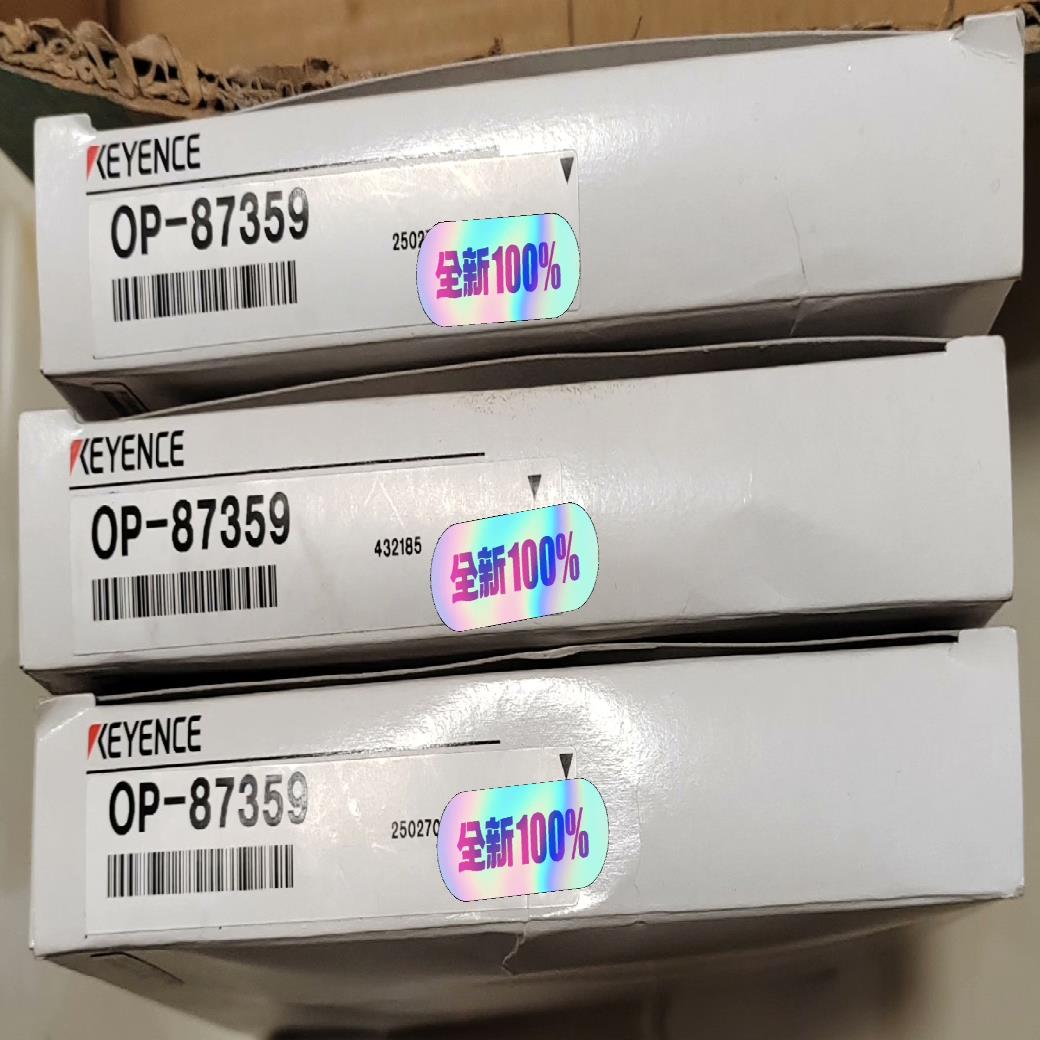 OP-87359基恩士Ethernet电缆 NFPA79对应