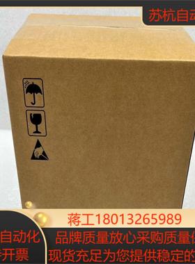 25C-D6P0N114 全新原装正品