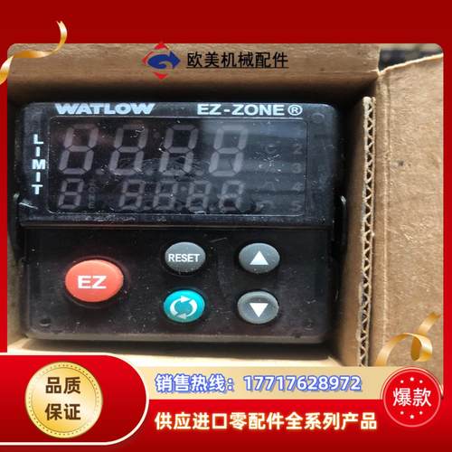 正品瓦特隆高温报警温控器WATLOW+EZ-ZONE+PM6议价