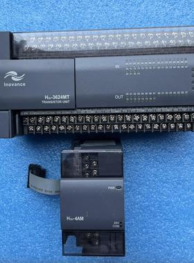 H2U-3624MTND一个邮费自理剩下一个主机议价