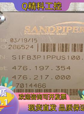 现货SANDPIPER胜佰德S1FB3P气动隔膜泵