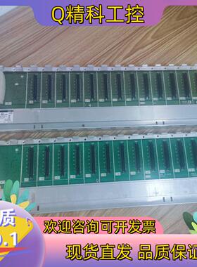 PLC基板Q312B4个100/个