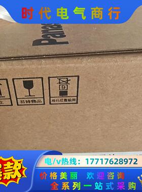 伺服电机750W低惯量MSMF082L1U2M议价