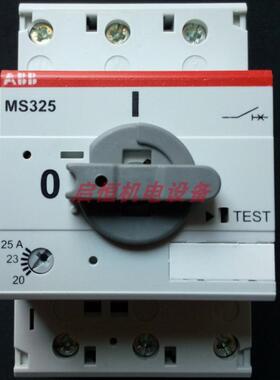 ABB电动机保护用断路器 MS325-25（20-25A）690V议价