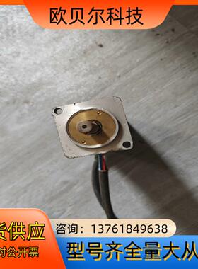 安川伺服电机 SGME-01AF12B 质量保证现货实物拍摄