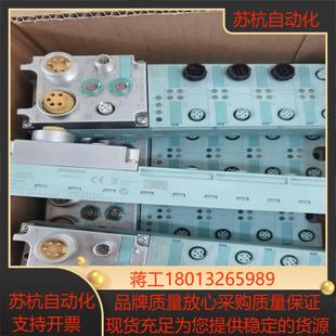 6ES7 141 3BH00 0XA0