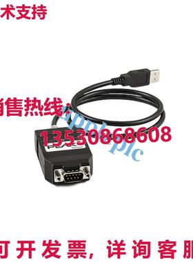 原装供应PCAN-USB FD USB CAN IPEH-004022 接口