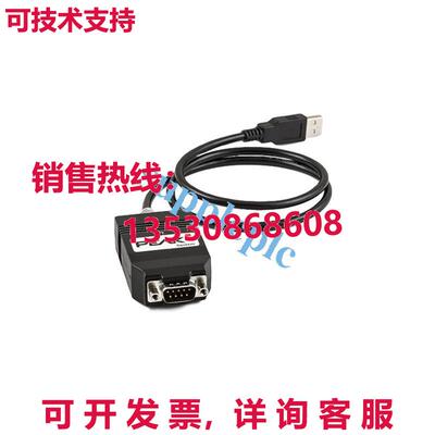 原装供应PCAN-USB FD USB CAN IPEH-004022 接口