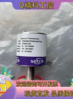 现货730G010TAN12CT1A全新未使用过的联系