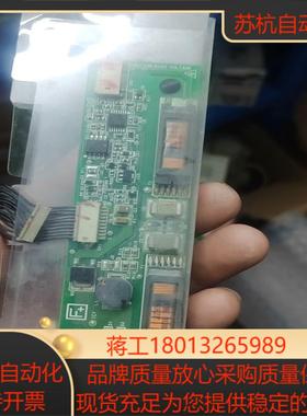 高压条NT631C-ST153B-EV3的高压条一片