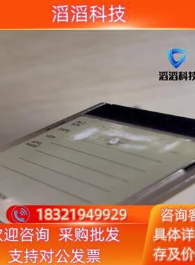 现货内存卡TSXMFPB096K